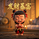 魔兽世界赫鲁萨可汗号角在哪里吹